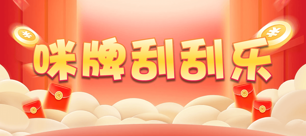 比特币28,大小,凤舞算法,加拿大28,预测,在线,加拿大pc28预测,在线预测,加拿大28走势咪牌,加拿大2.8在线,加拿大PC结果,组合